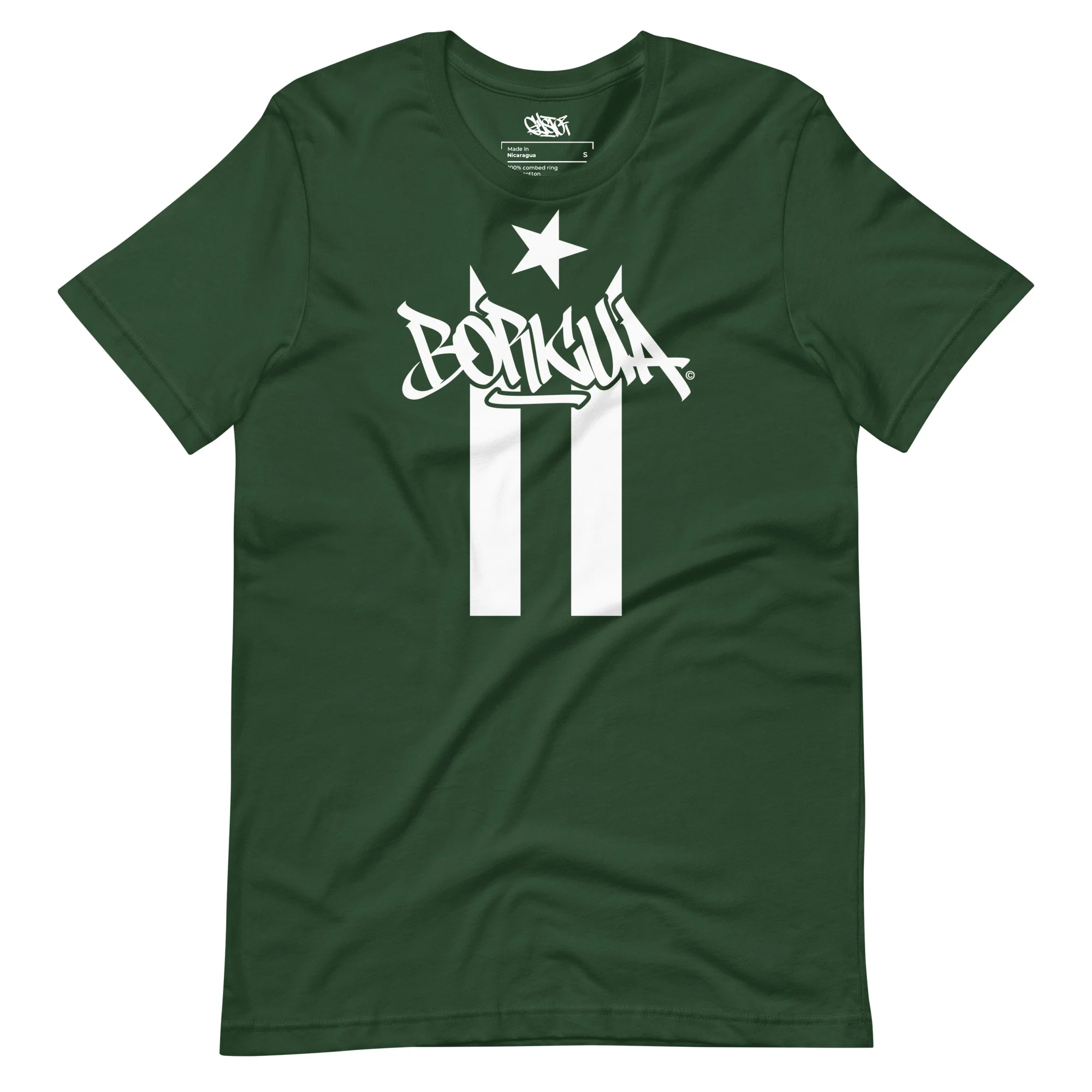 "Boricua" Graffiti Handstyle - Unisex T-Shirt - Image 5