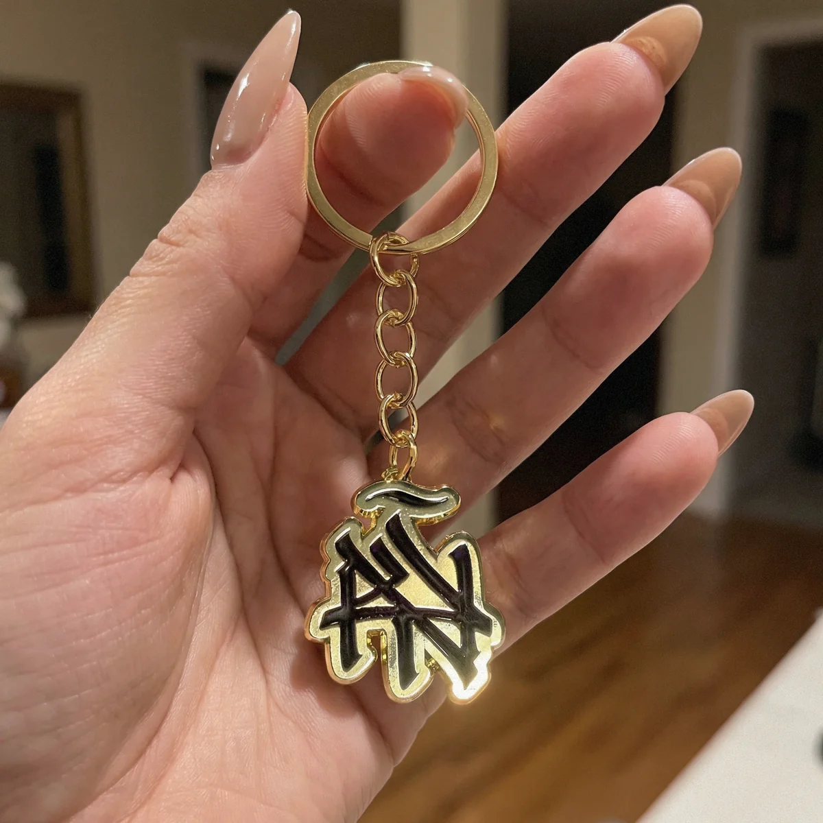 NY (ÑY) Hometown Logo - Keychain - Image 2